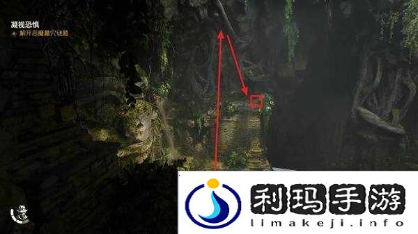 夺宝奇兵古老之圈凝视恐惧打开石棺   凝视恐惧停下齿轮攻略图片32