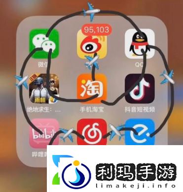 兜风吗妹妹表情包