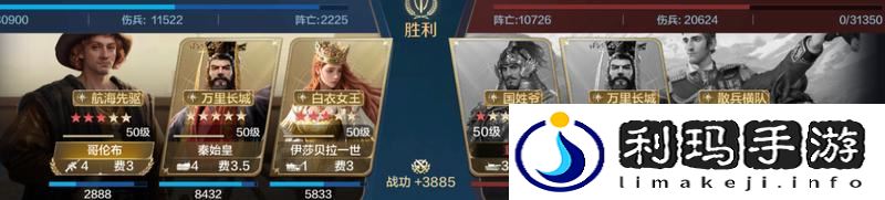 世界启元「机甲狂潮」三队共存攻略