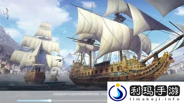 黎明之海