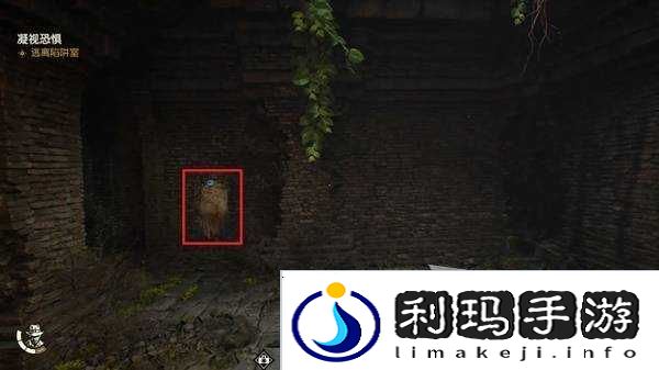 夺宝奇兵古老之圈凝视恐惧打开石棺   凝视恐惧停下齿轮攻略图片10