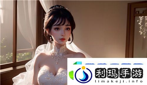 “啊灬啊灬啊灬快灬深”的含义是什么