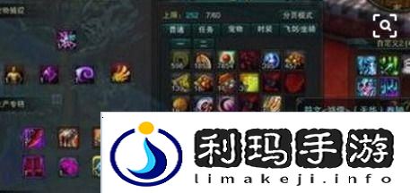 诛仙3坎装怎么弄