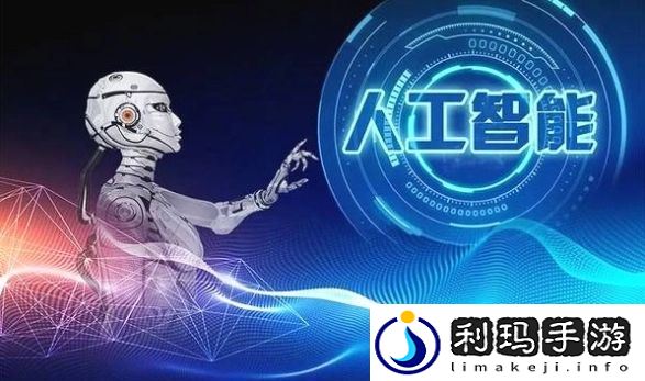 神码ai智能写作官网入口
