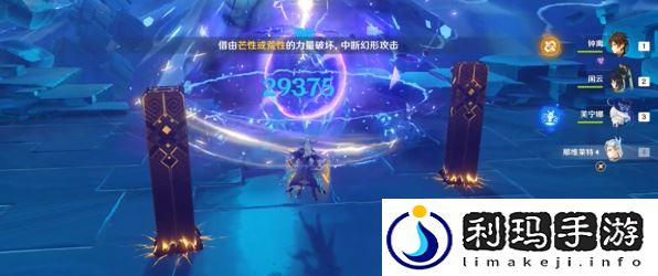 鲸腹中的三日夜成就怎么做 高效利用游戏资源避免浪费