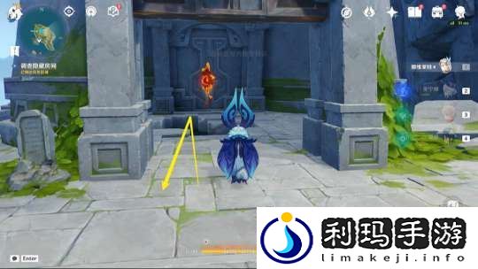 【原神】V5.2攻略