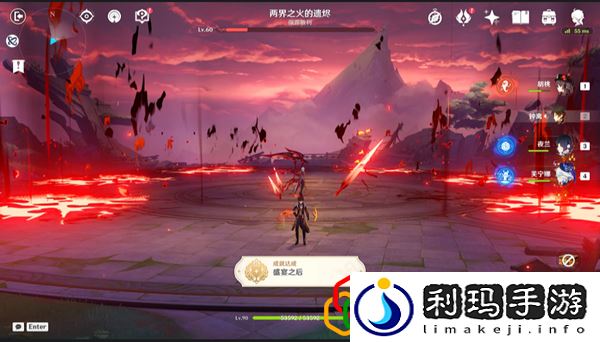 盛宴之后成就任务 游戏战斗更轻松