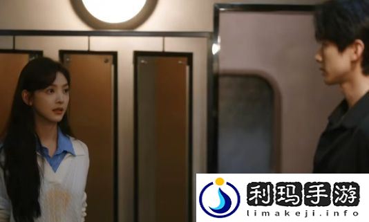 难哄八年之后重逢