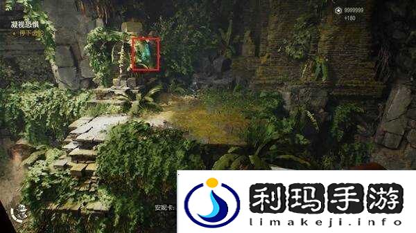 夺宝奇兵古老之圈凝视恐惧打开石棺   凝视恐惧停下齿轮攻略图片16