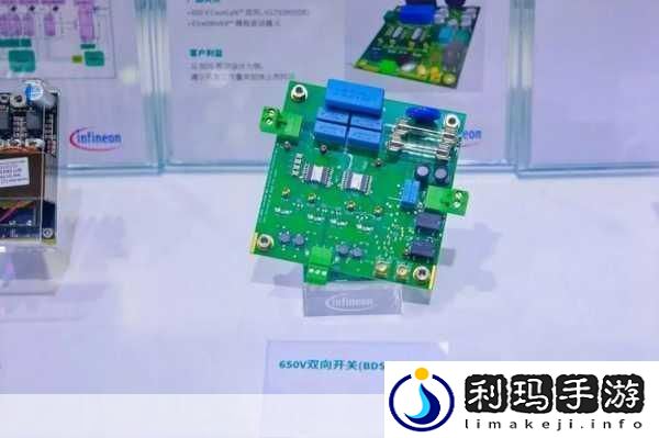 英飞凌革新科技