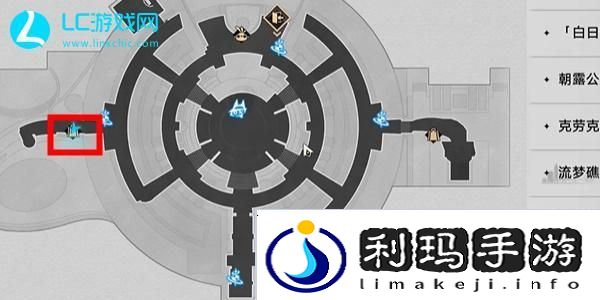 崩坏星穹铁道毕业联络簿成就怎么获得