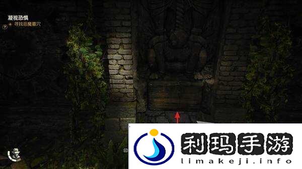 夺宝奇兵古老之圈凝视恐惧打开石棺   凝视恐惧停下齿轮攻略图片19