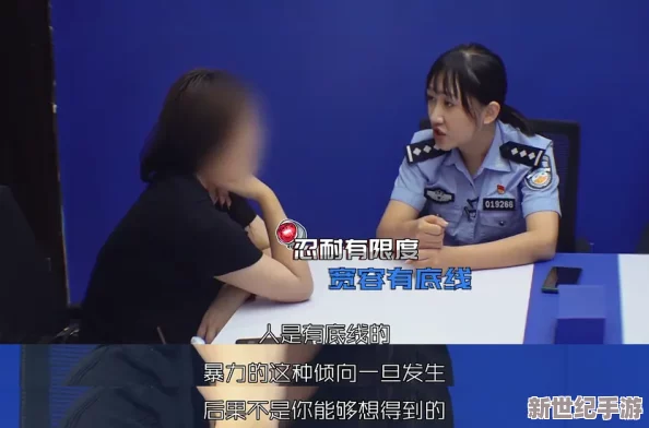 岳爱和我的性经历