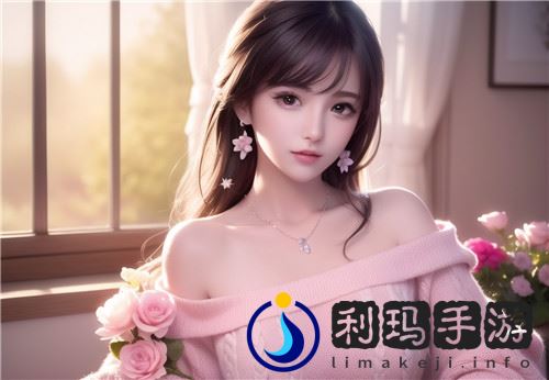 耀给西施打伞的样式如何搭配，展现独特魅力的时尚技巧