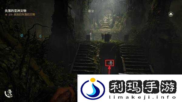 夺宝奇兵古老之圈凝视恐惧打开石棺   凝视恐惧停下齿轮攻略图片28