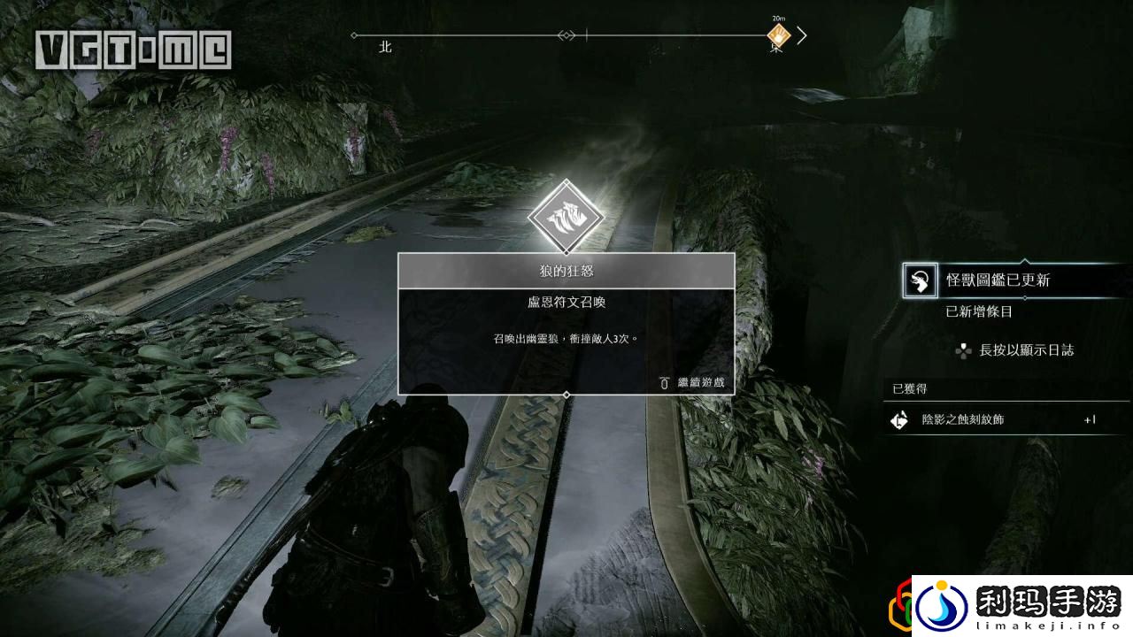 战神4阿特柔斯符文哪个好(战神阿特柔斯技能详解)