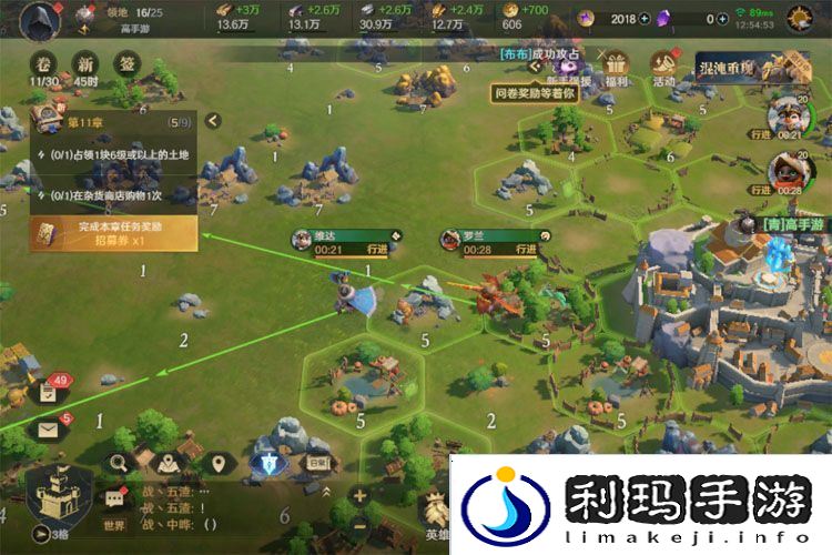 荒野国度萌新入门指南