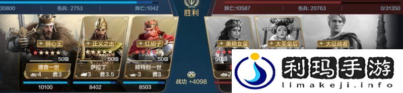 世界启元「机甲狂潮」三队共存攻略