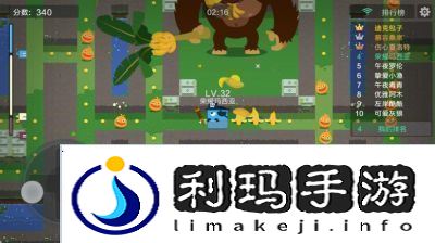 探索吃豆大作战中的种族克制关系