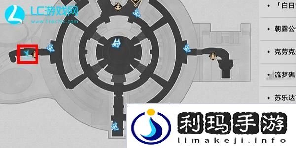 崩坏星穹铁道毕业联络簿成就怎么获得