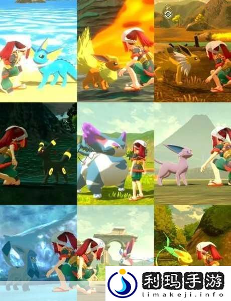 宝可梦传说阿尔宙斯