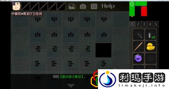 泞之翼3莫大明怎么玩
