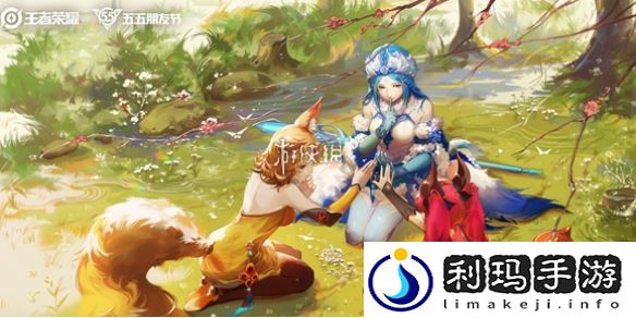 五五朋友节福利活动汇总2024 稀有装备掉落时间