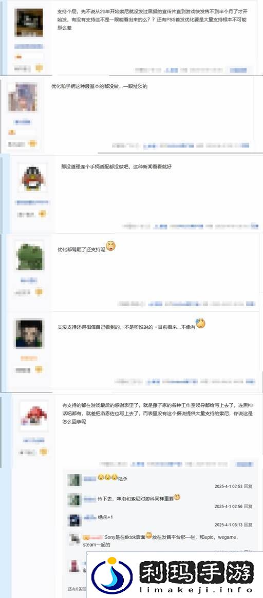 本站