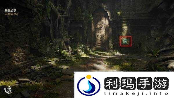 夺宝奇兵古老之圈凝视恐惧打开石棺   凝视恐惧停下齿轮攻略图片9