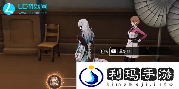 崩坏星穹铁道毕业联络簿成就怎么获得