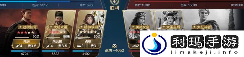 世界启元「机甲狂潮」三队共存攻略