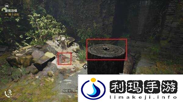 夺宝奇兵古老之圈凝视恐惧打开石棺   凝视恐惧停下齿轮攻略图片17