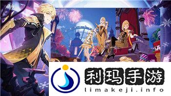 德军总部2新巨人武器大全