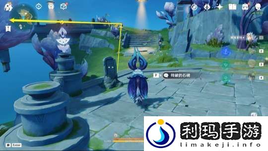 【原神】V5.2攻略