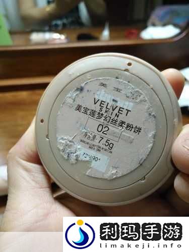 成色好P31s完全免费了