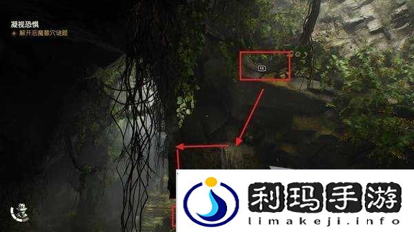 夺宝奇兵古老之圈凝视恐惧打开石棺   凝视恐惧停下齿轮攻略图片34