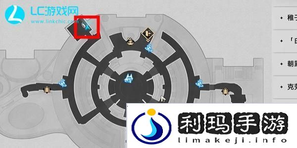 崩坏星穹铁道毕业联络簿成就怎么获得