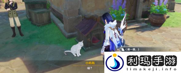 4.6饲主的职分成就攻略 合理安排技能释放顺序最大化输出