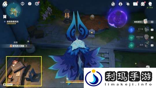 【原神】V5.2攻略
