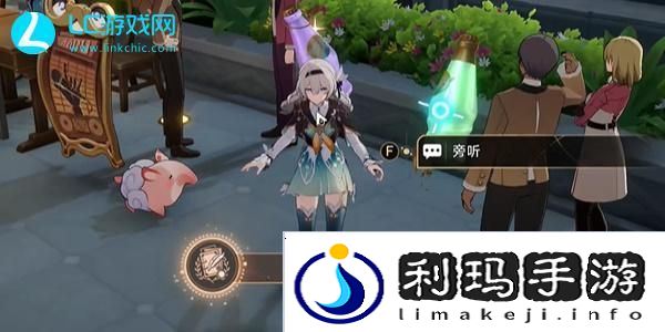 崩坏星穹铁道天佑折纸大学成就怎么获得