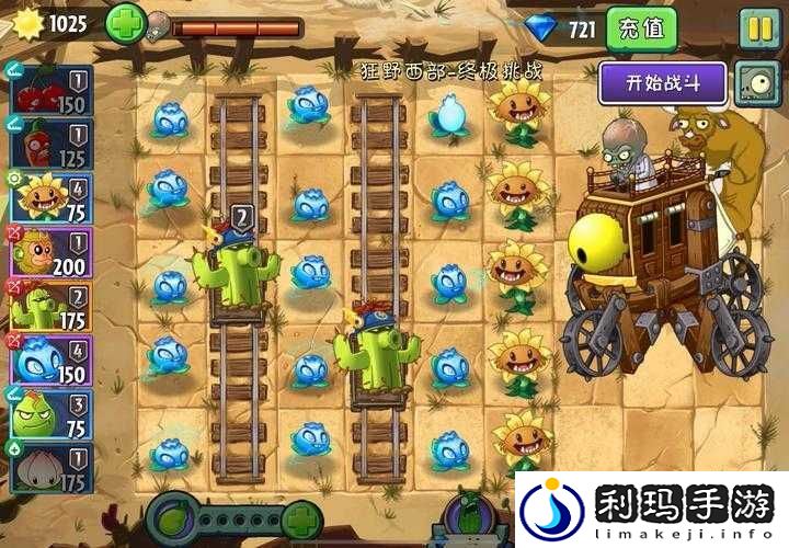 西部狂徒初期怎么玩