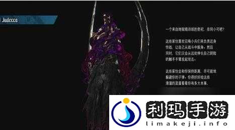 鬼泣5Chaos背刺蜥蜴怎么打