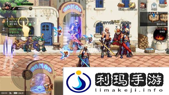 地下城与勇士手游韩服怎么登录