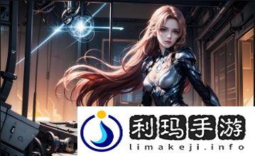 如何在大地二中文在线观看免费高清平台找到你喜欢的内容并享受流畅观影体验