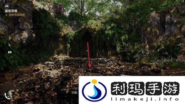 夺宝奇兵古老之圈凝视恐惧打开石棺   凝视恐惧停下齿轮攻略图片8