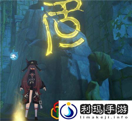 原神手游胡桃传说副本任务怎么玩