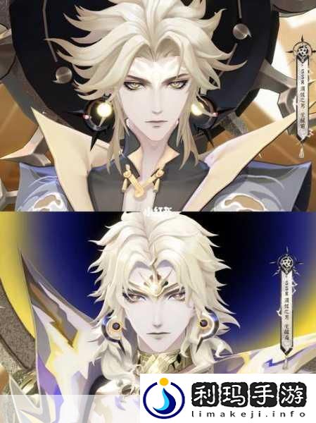 阴阳师须佐之男