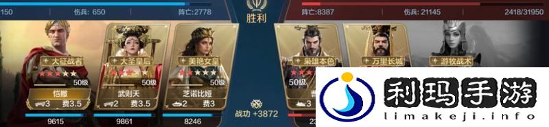 世界启元「机甲狂潮」三队共存攻略