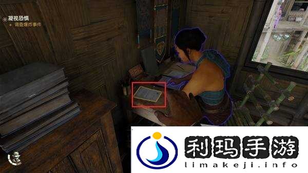 夺宝奇兵古老之圈凝视恐惧打开石棺   凝视恐惧停下齿轮攻略图片3