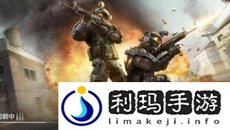 和平精英要好友申请在哪里关闭